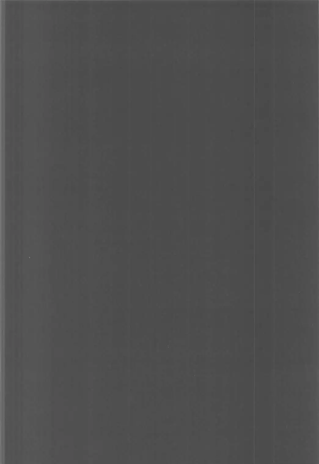 Koko ga Anzio no Kouishitsu desu