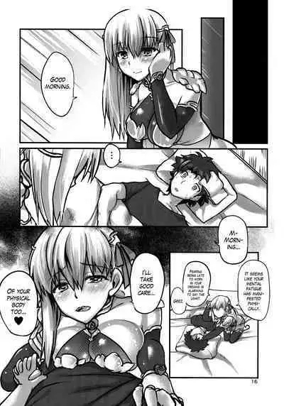 Daraku Time | Depravity Time