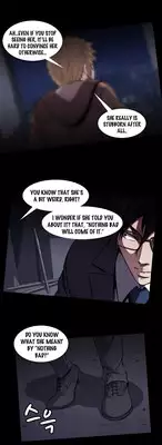 [Yihyeonmin] Drug Candy Ch.0-34 (English) (YoManga) (Ongoing)