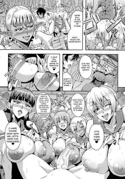 Elf Harem Monogatari - Elf Harem Story