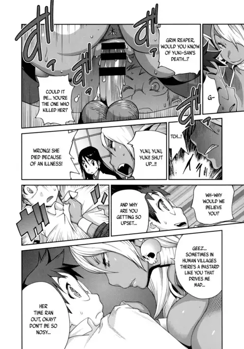 Hyakka Nyuuran ~UZUME~ | Hundred Blossoms Raging Boobs ~UZUME~