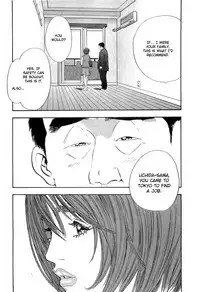 [Shuuichi Sakabe] Rape Vol 1 Ch.1 (ENG) =LWB=
