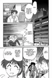 [Tsuya Tsuya]Chikage Chapter 1-5 (ENG)