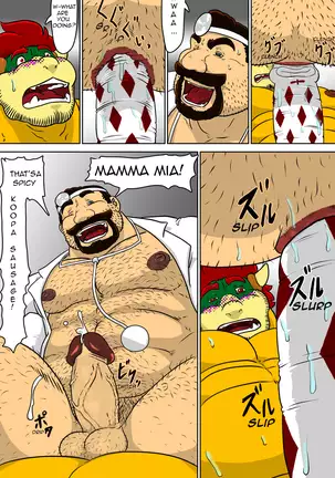 Dr.Mario's Genki Clinic (uncensored)