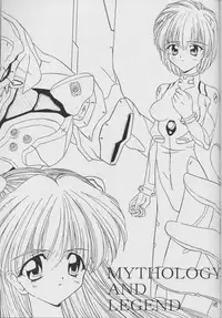 [ASYURAYA] Shinwa to Densetsu (Tokimeki Memorial)