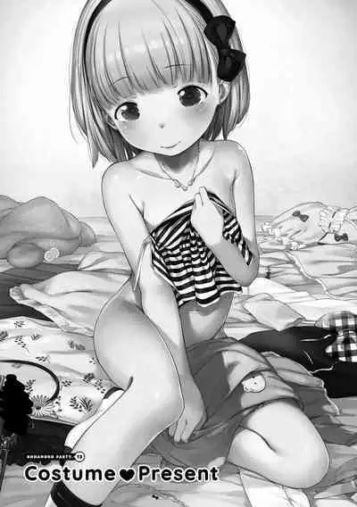 Onnanoko Party.