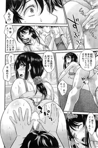 Action Pizazz HB 2014-11