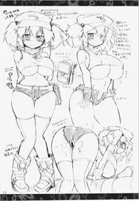 (Reitaisai 10) [Panzers (Okiraku Nic)] Nitorin H Shiryoushuu (Touhou Project)