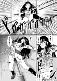 [RH Minus] Zangyaku Pytha〇raSwitch (English)