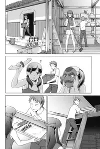 [Shinogi A-suke] Oshikake! My Honey