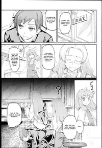 [Midori no Rupe] Garden I Ch. 0-7 [English] [MintVoid]