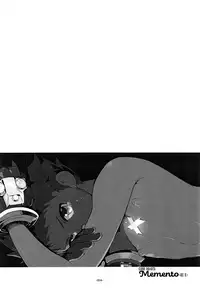 [Keihou Dai 60 Jou (Shuhan)] Memento-RE:X- (Xenoblade Chronicles 2)