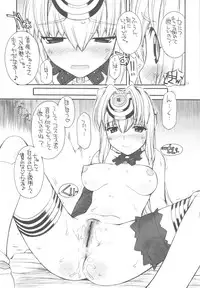 (C77) [MANITOU (Nakajima Rei)] KLX T3 (Xenosaga)