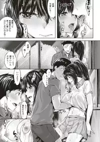 COMIC Kairakuten BEAST 2018-10 [Digital]