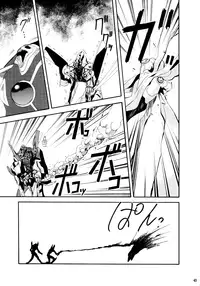 (C66) [Studio Kimigabuchi (Kimimaru)] RE-TAKE (Neon Genesis Evangelion) [English] {Hunter Nightblood}