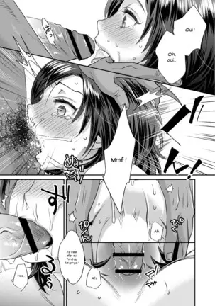 Sarasare Aidol Ch. 1-6