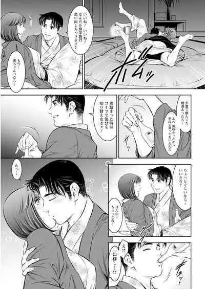 Action Pizazz 2023-09