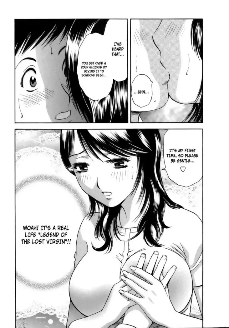 Boing Boing Teacher P9 - Open Your Eyes