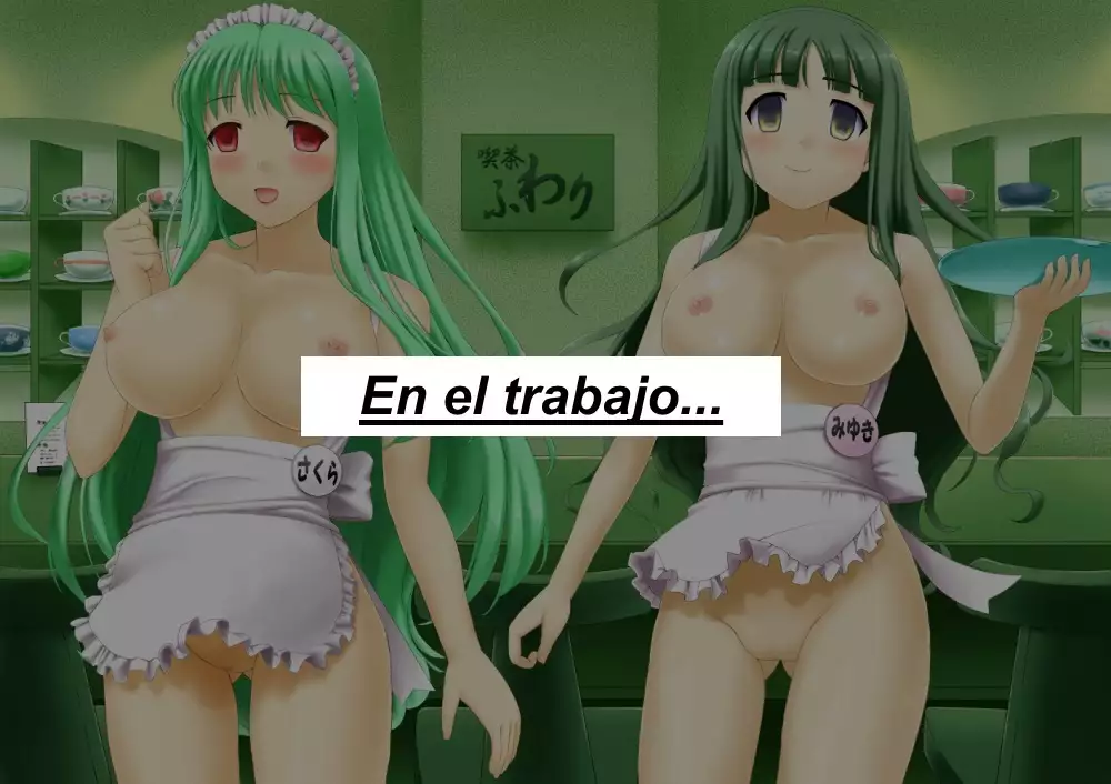 Cafe Fuwari 1 - Cafetería Suave 1