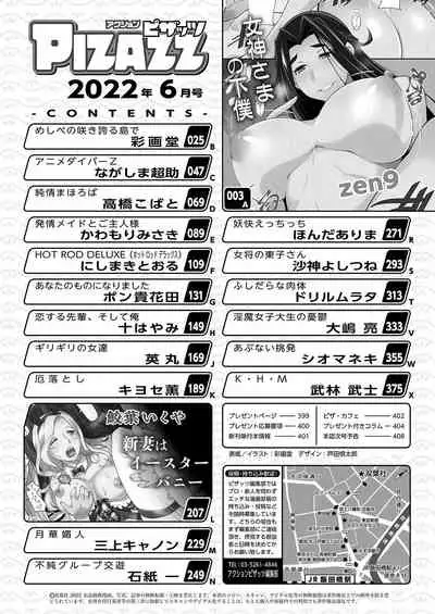 Action Pizazz 2022-06 [Digital]