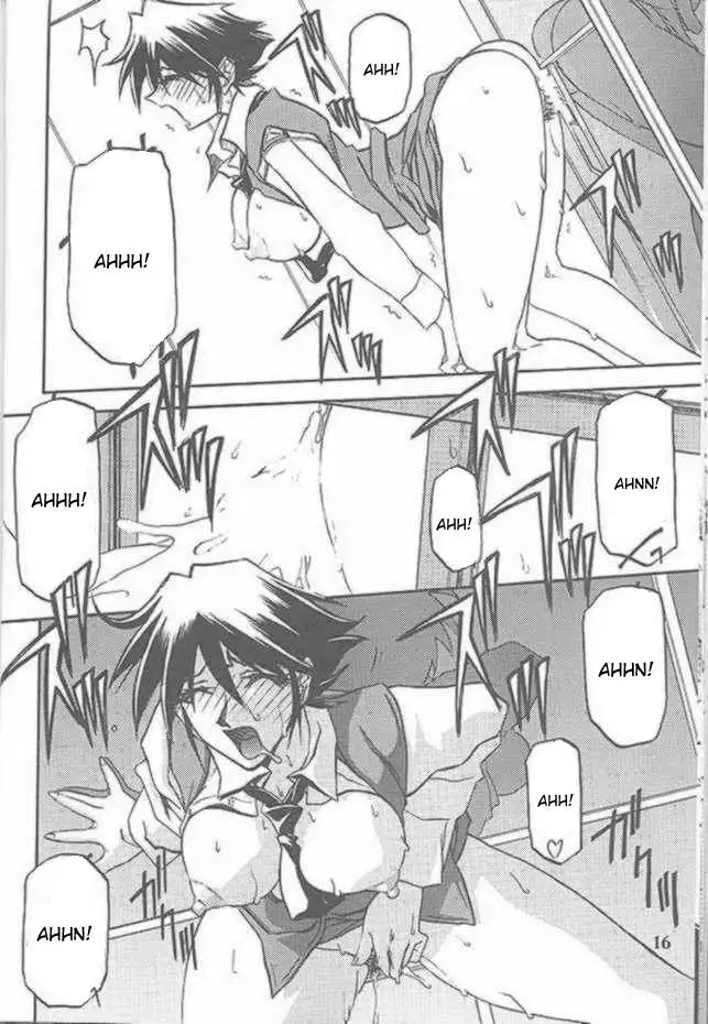 Yuumon no Hate Ichi - The End of All Worries 1-10