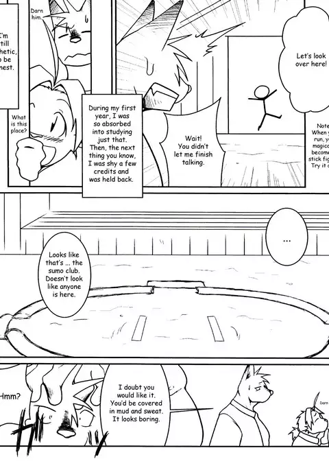 Tonari ni Iru -SecondPart-