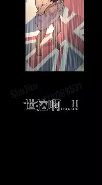 女神网咖 5-8 chinese