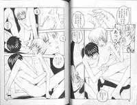 [Anthology] Shitsurakuen 6 | Paradise Lost 6 (Neon Genesis Evangelion)