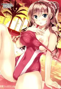 (C86) [Yan-Yam (Yan-Yam)] NozoEri ♥ Festival (Love Live!) [Chinese] [光年汉化组]