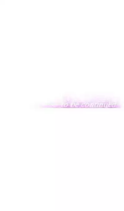 [Abio4, Worin] Streamer Aunt (1-30) [English] [Complete]