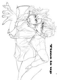 [MECCHORI (Mitsuru)] Fate/Wolf (Fate/Zero) [Digital]