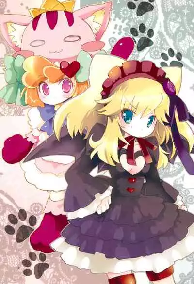 Mikogami Shoujo Tanteidan