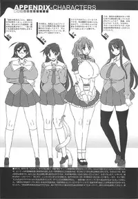 [HG Chagawa] Oppai Meister