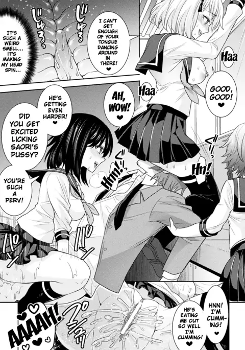 Parallel World Kanojo Ch. 1-8