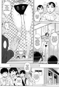 [Igarashi Shouno] ○○○ Suki na Boku no Yome ga Onna Kyoushi na Ken{ENG}[SMDC]