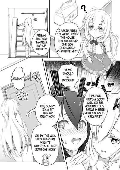 The Twin Fruits | Futatsu no Kajitsu