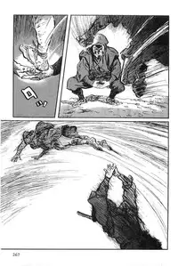 [Koike Kazuo, Kojima Goseki] Hanzou no Mon Vol.8