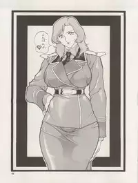 (CR28) [NEXT (Various)] NEXT Climax Magazine 3 Gundam Series (Gundam)