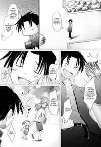 [Sakai Hamachi] Alive [English] [SaHa]