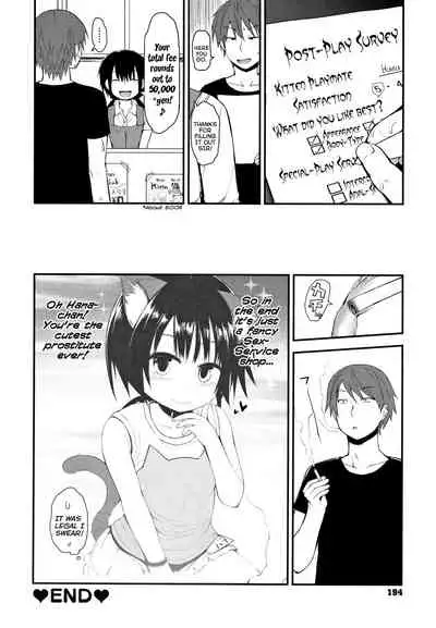 Neko Cafe? de Asobou | Cat Cafe? Playhouse