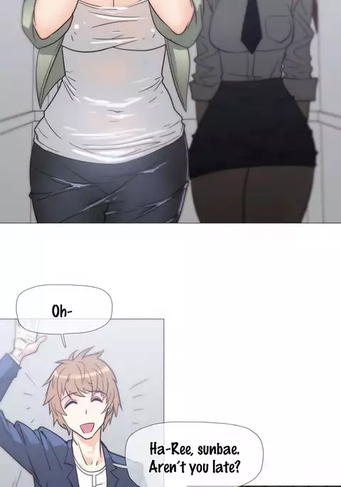 Household Affairs Ch.1-32