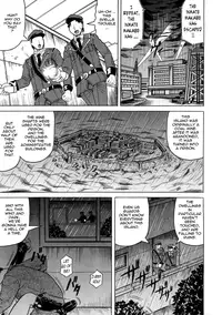 [Jamming] Kangokujima [English] [Tadanohito]