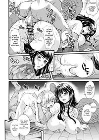 Bakunyuu Sphinx to Itsumo no Riddle