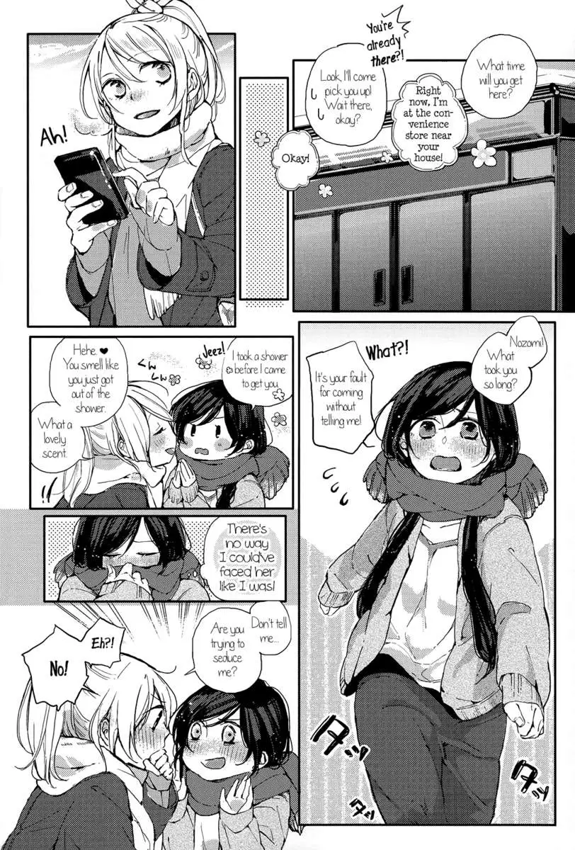 Sparkling Winter Holiday