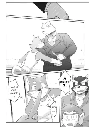 Tooboe Bookmark 12 - What Was Taken From You