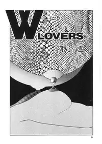 [Anthology] Indeep Vol. 3