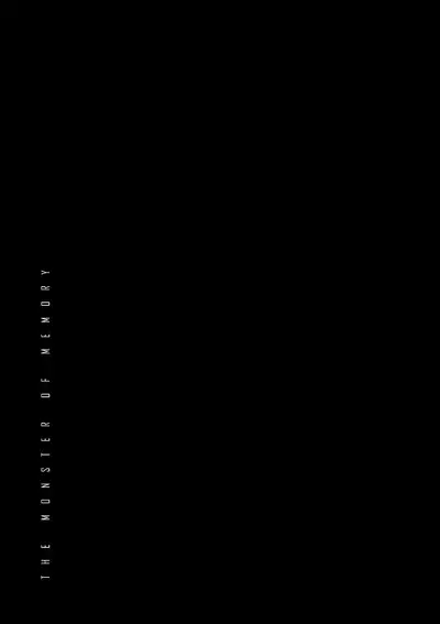 The Monster of Memory Vol.1-Vol.3