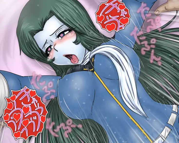 mazon sex record - Laura '' crazy -