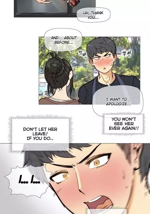 Household Affairs Ch.1-32