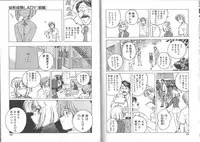 [Wanyanaguda] Meganekko Club